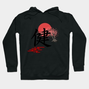 Japan sign Hoodie